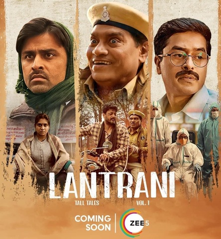 Lantrani 2024 Lantrani 2024 Hindi Bollywood movie download